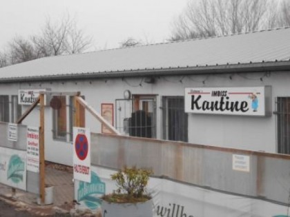 照片: Wustmanns Kantine